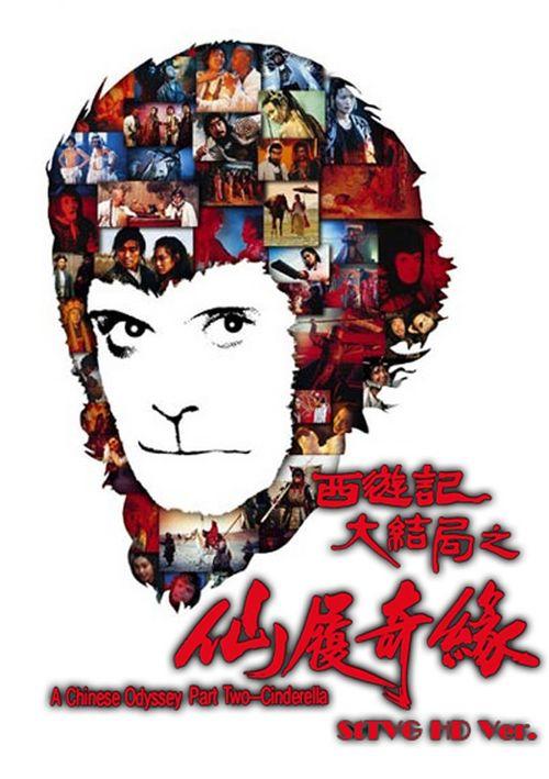 凡努济美术学院学信网认证办理